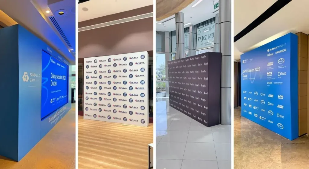 Wooden Backdrop stand in Dubai