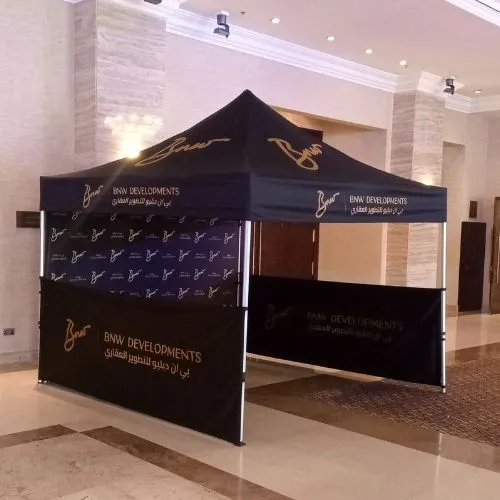 3x3 Canopy For Events