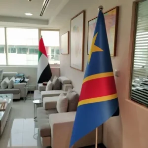 Conference Flags with Stiffener UAE for Corporate Identity