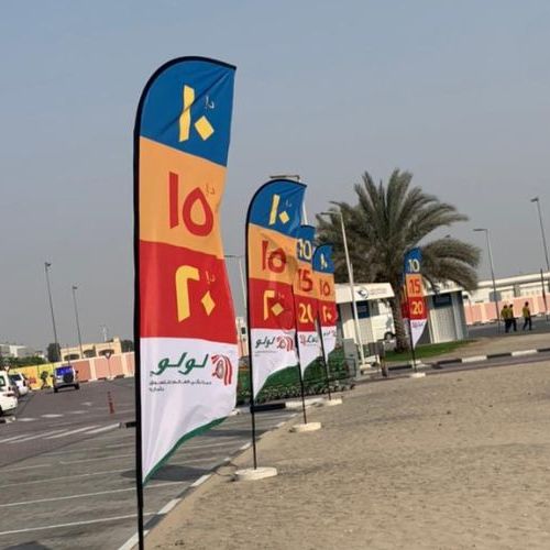 Feather Flags Printing in Dubai for outdoor