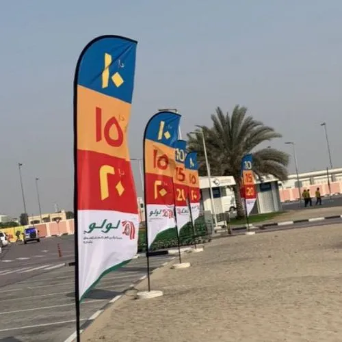 Outdoor Flags Printing