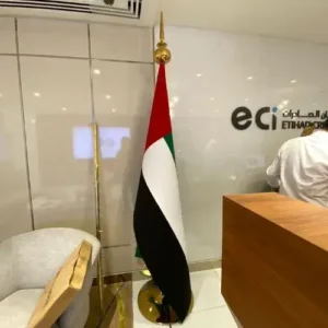 Royal Crown Conference Flags Printing in Dubai