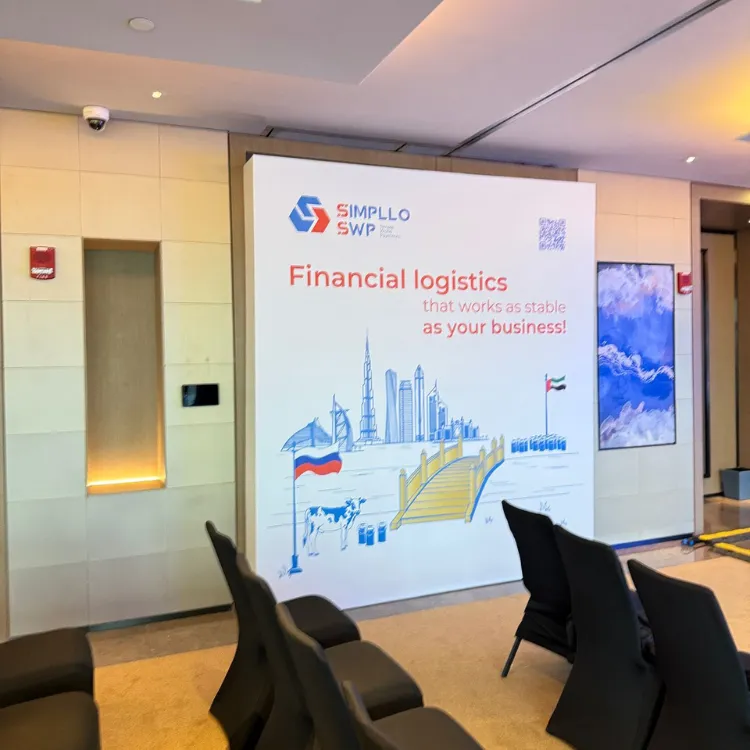 230x230cm Wooden Backdrop Installation in Dubai