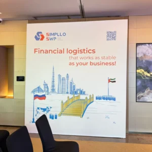 230x230cm Wooden Backdrop Printing