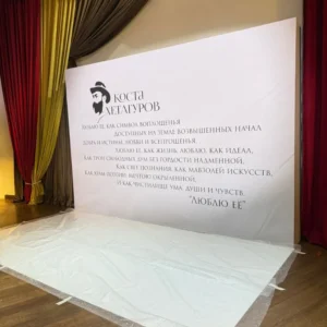 230x400cm Wooden Backdrop Installation in Dubai