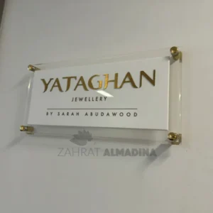 Customized Acrylic name plate dubai