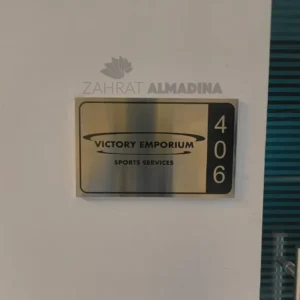 Metal Name Plates Dubai