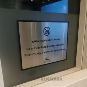 Metal Name Plates Dubai