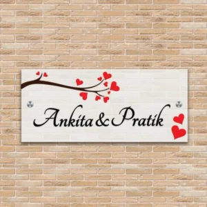 House Name Plates Without Light in Dubai