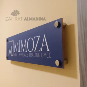 Acrylic name plate for Wall in Dubai