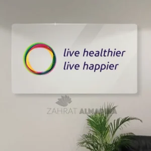 Wall Name Plates Printing in Dubai