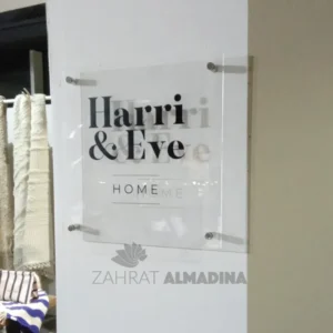 Office name plates Dubai