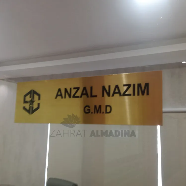 Designation name sign in Dubai