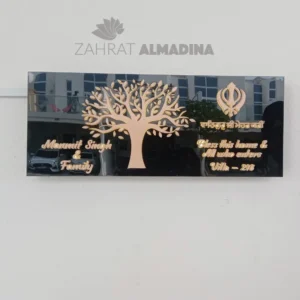 House Name Plate with Light in Dubai