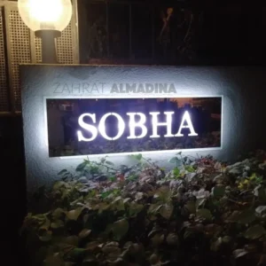 House Name Plate with Light in Dubai
