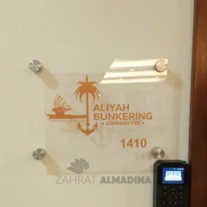 Office name board Dubai