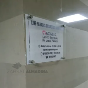 Office name plates Dubai