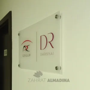 Office name plates Dubai