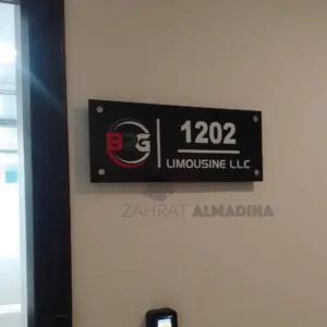 Searchign for office name plate nearby