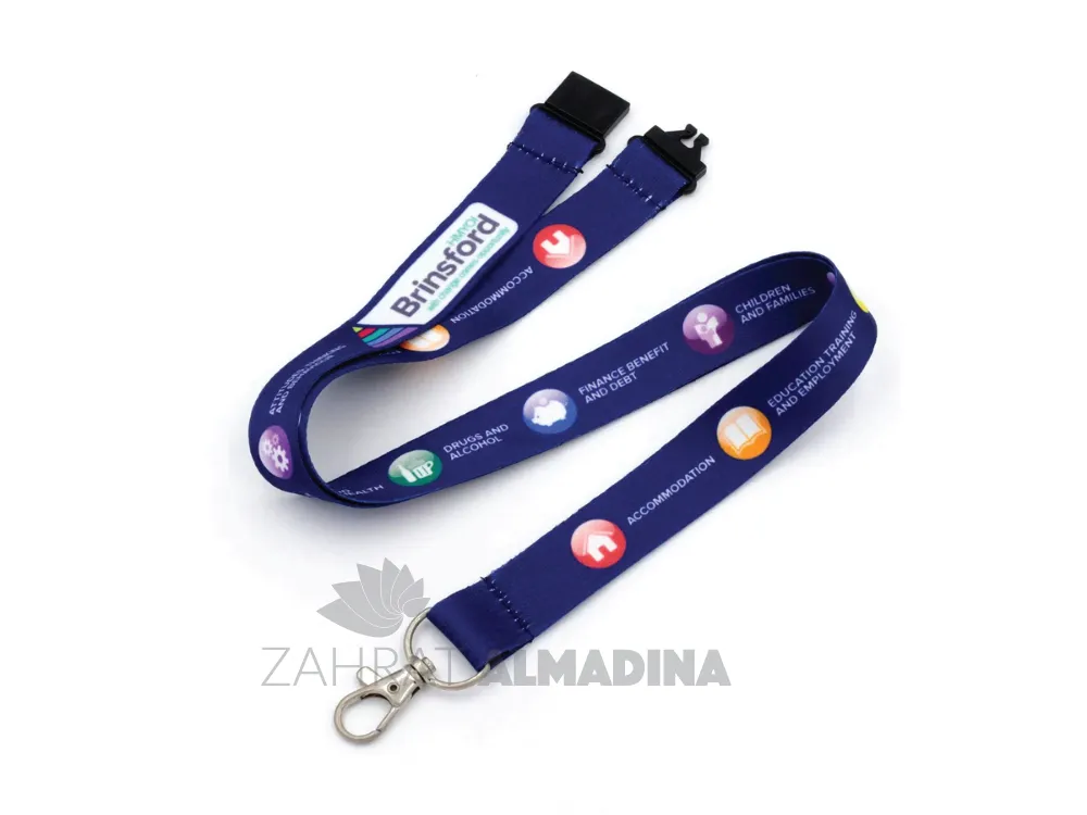Lanyards Printing Company