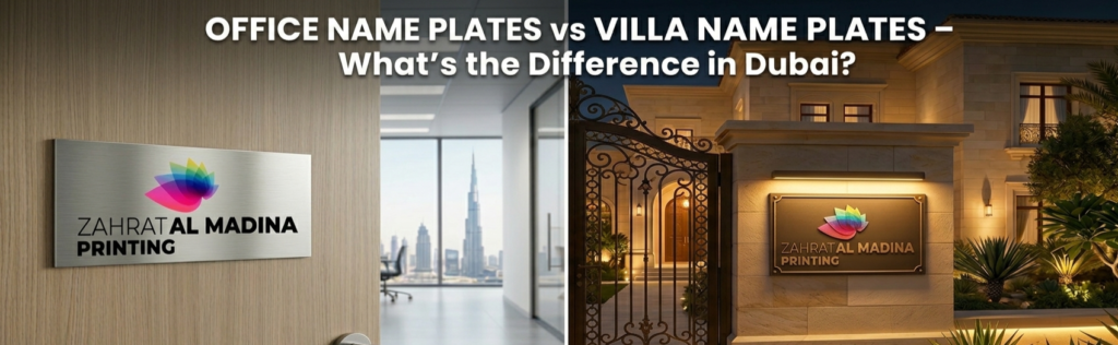 Office Name Plates vs Villa Name Plates