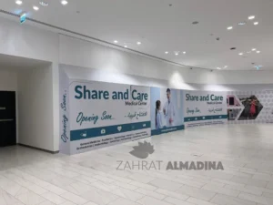 office wall sticker printing dubai removable vinyl