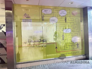 one way vision sticker printing dubai shop windows