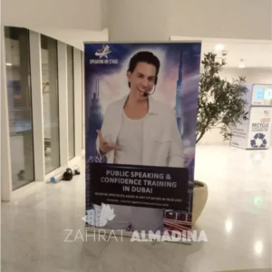 200x120cm roll up banner printing dubai public event