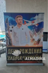 200x150cm roll up banner printing dubai business event