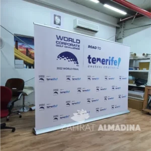 200x300cm roll up banner printing dubai broad base business event