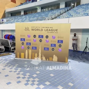 200x300cm roll up banner printing dubai broad base trade show