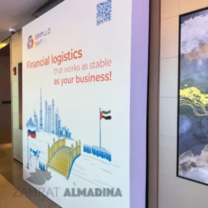 230x230cm Wooden Backdrop Dubai - Marina, JLT, Business Bay, DWTC, EXPO Site