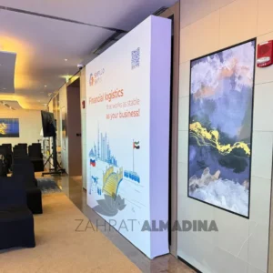 230x230cm Wooden Backdrop Stand Dubai