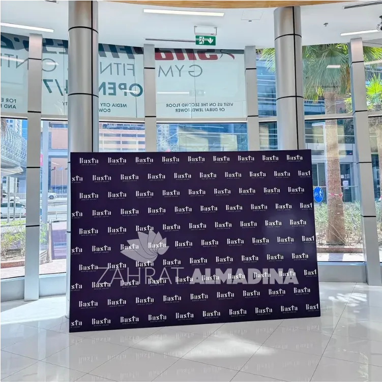 230x300cm Wooden Backdrop Dubai - Marina, JLT, Business Bay, JBR, Down Town, Silicon Oasis