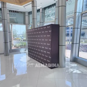 230x300cm Wooden Backdrop Printing in Dubai