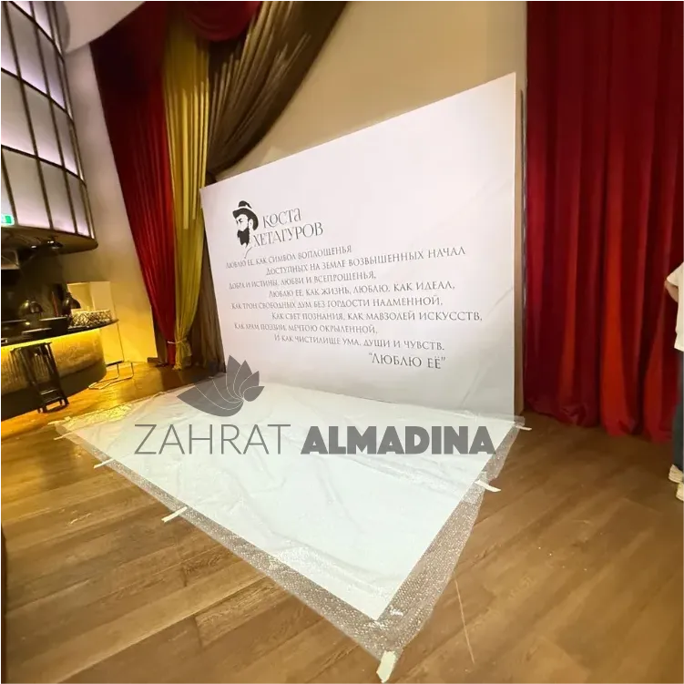 230x400cm Wooden Backdrop Dubai - Marina, JLT, Business Bay, JBR, Down Town, Silicon Oasis