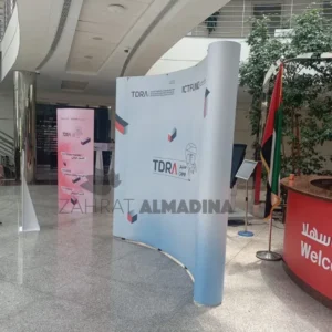 Custom Pop-Up Banner for Every Event in Dubai