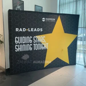 Fabric Pop-Up Display Stand Printing in Dubai and Abu Dhabi, UAE