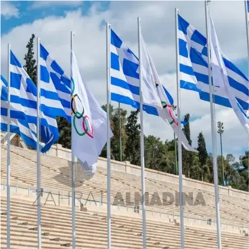 Hoisting Flags Printing