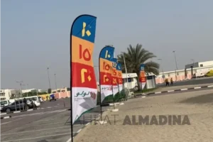 Outdoor feather flag printing Dubai - Marina, JLT, Business Bay, Al Qouz, Al Barsha
