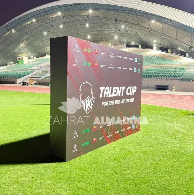 Outdoor media wall branding Dubai - Marina, JLT, Business Bay, JBR, Down Town, Silicon Oasis