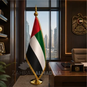 Royal conference Flag printing Dubai and Abu Dhabi, UAE - Marina, JLT, Business Bay, Al Qouz, Al Barsha
