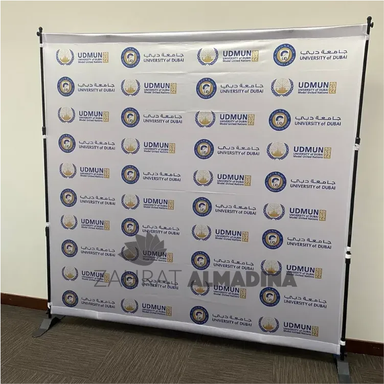Step and Repeat Backdrop Printing Dubai - Marina, JLT, Business Bay, JBR, Down Town, Silicon Oasis