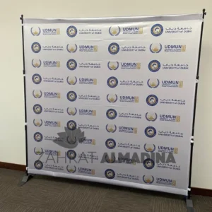 Step and Repeat Backdrop Printing in Dubai - Marina, JLT, Business Bay, Al Qouz, Al Barsha