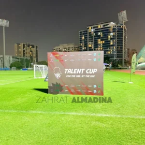 Wooden Backdrops with Banner Printing Dubai