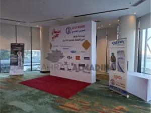 Wooden backdrop Stand Dubai UAE