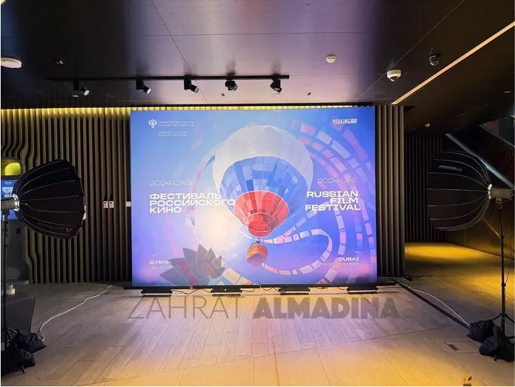 Wooden backdrop decorated with lights for events and photography in Dubai - Marina, JLT, Business Bay, JBR, Down Town, Silicon Oasis