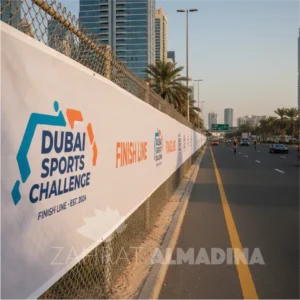 banner installation fences walls Dubai business areas