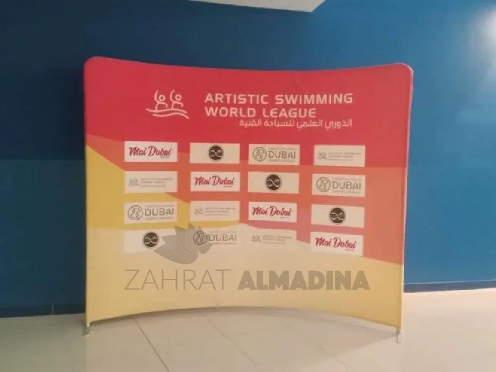 curved fabric backdrop dubai exhibitions events - Marina, JLT, Business Bay, Al Qouz, Al Barsha