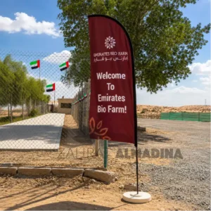 curved top flag vs sail flag difference dubai uae same product